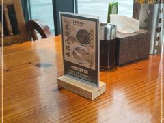 -兵哥豌豆面(雅颂居店)