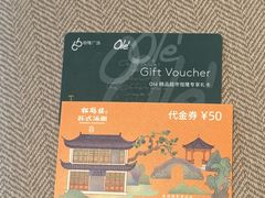 -港汇恒隆广场