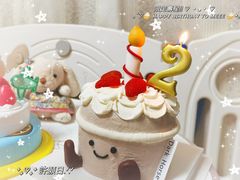 -Dark Horse·黑马蛋糕·低脂·低糖淡奶(金匙望湖大厦店)