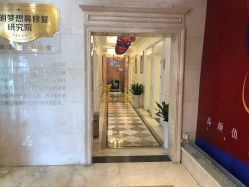 点击看大图 -昆明梦想医疗美容医院