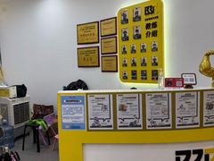 -BBR运动馆·障碍竞技·跑酷·体适能(海珠琶洲店)