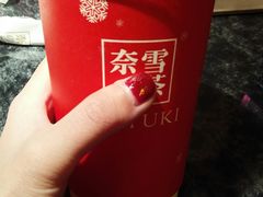 -奈雪的茶(石家庄万象城店)
