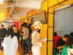 -文山荷鲜居(翠湖店)