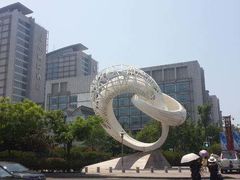 -青岛海尔洲际酒店