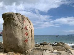 -玫瑰海岸文化旅游度假区