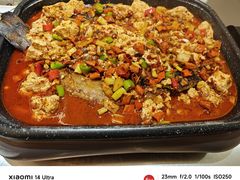 -还是那家•秘制活鱼现烤•香辣美蛙(独墅湖邻里中心店)