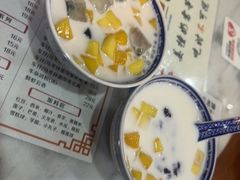 -双喜老铺(人民广场店)