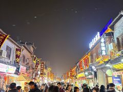 -状元虎.摇滚炒鸡.家常菜(义勇街店)