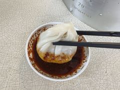 -笑云开汤包店(网巾市店)