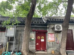 -北京国子监胡同