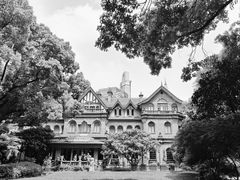 -马勒别墅饭店(静安寺店)