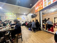 -马老大烧烤(和平路店)