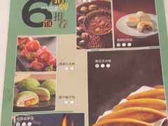 -顺峰(阜成店)