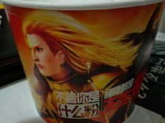 -肯德基(房山店)