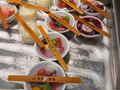 -福苗小骆驼烧烤(望京店)