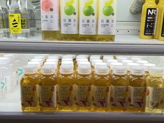 -海纳百川·都市温泉·足道·SPA(学院路店)