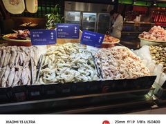 -星伦多自助料理(华润万象城店)