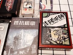 -CLUB心邸·掼蛋·麻将·扑克(日坛店)