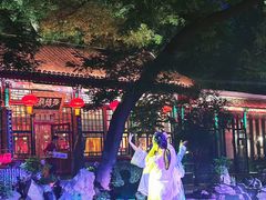 -白家大院·王府宫廷菜(苏州街店)