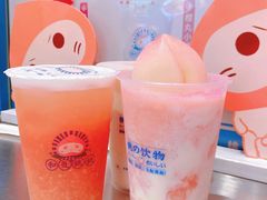 一颗粉桃桃-和气桃桃(宏伊广场店)
