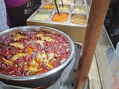 -三兄弟高炉烧饼