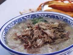 -杨记牛肉糁