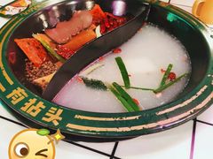 -有拈头成都市井火锅(体育路店)