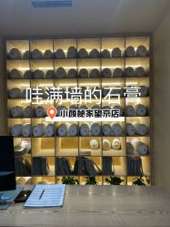 -小颜秘家·韩国整骨