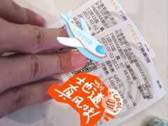 -万象影城(石家庄万象城IMAX激光店)