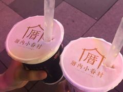 -厝内小眷村(福州永嘉天地店)