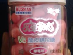 -品忆香炒货工坊(西稍门店)