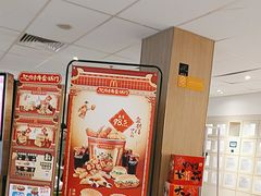 -麦当劳(静安寺店)