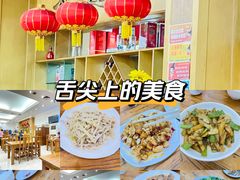 -南磨房食府(燕莎奥特莱斯购物中心店)