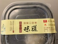 -宫门口馒头铺(创始人总店)