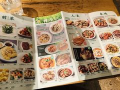 -原製原味(普陀山磐龙店)