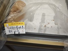 -爱德顺糕点食屋(利民道店)