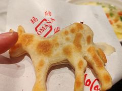 小毛驴火烧-高玛纳驴肉火烧(一世界店)