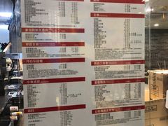 -麦当劳(厦门北站店)