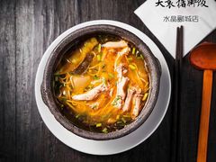 酸萝卜鸭掌米线-大袁猪脚饭(水晶郦城店)
