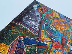 -四川美术学院美术馆