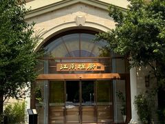 -江南雅厨(李公堤店)