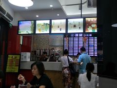 -禾师兄·布拉肠(一德路店)