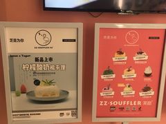 -狐狸和向日葵(北京路店)
