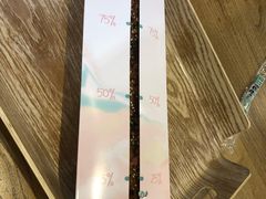 -南门金峰辣子鸡·玩串串(昌发展万科广场店)