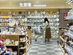 -坂田天虹
