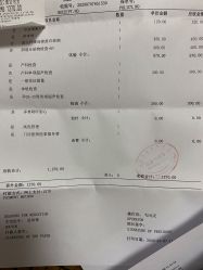 -北京圣宝妇产医院·妇产科·儿科