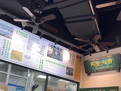 -阿金大白·上海菜馆(新天地店)