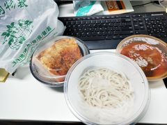 -新疆哈利德餐厅(紫薇都市店)