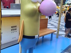 -福田卓悦INTOWN购物中心