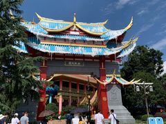 -七彩云南欢乐世界